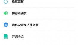 17.4版本最新爆料,揭秘重大更新与功能革新