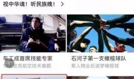 网络爆料小故事视频播放,揭秘小故事视频背后的播放奇迹