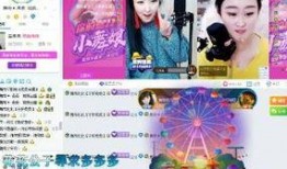 舞帝最新录音爆料大全,独家爆料大全深度解析