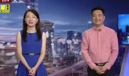 新闻爆料黄建革视频播放,揭秘背后真相